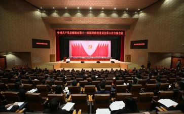 2024年纪委工作报告5篇