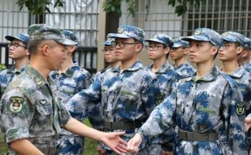 关于军训自我鉴定8篇