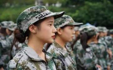 军训鉴定表的自我鉴定精选6篇