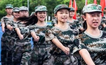 军训后个人总结参考8篇