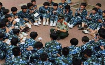 军训的500字心得体会6篇