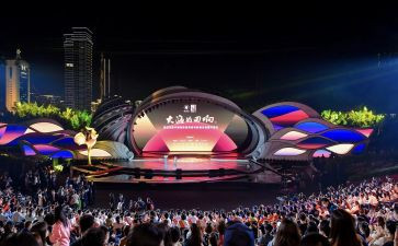 领导运动会开幕式讲话稿参考6篇