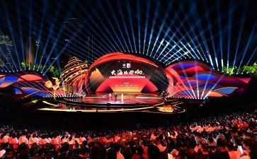 学生开幕式演讲稿6篇