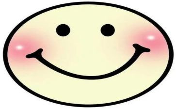 开心的事作文500字参考6篇