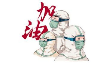2024护士抗疫的心得体会5篇