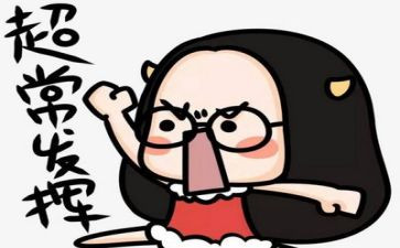 考试后工作总结精选6篇