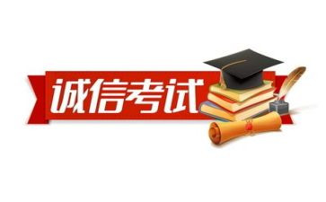 考试必备作文优质7篇