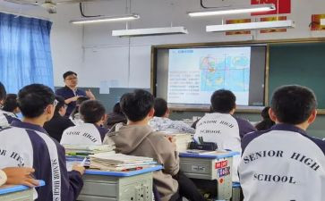 课堂活动方案优质5篇