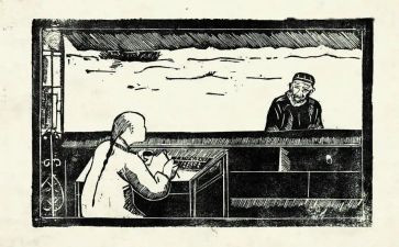 孔乙己在2024作文600字8篇