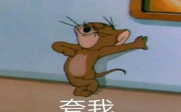夸夸我的班的作文8篇
