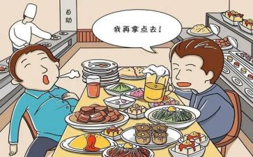 浪费纸的调查报告7篇