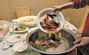 节约浪费调查报告5篇