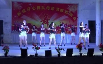 元旦联欢晚会心得体会6篇