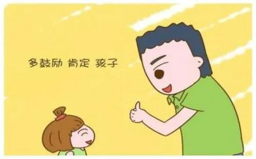 2024我也了不起600作文5篇