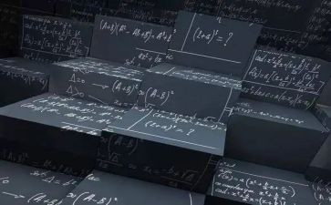 高三理科班主任工作计划5篇