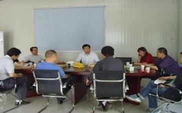 给领导的总结报告5篇