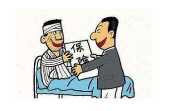 保险理赔年终总结7篇