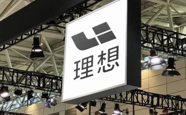 作文理想600字优质6篇