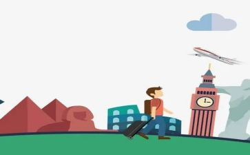 旅行类话题作文7篇