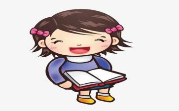 妹妹读后感5篇