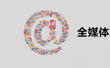 多媒体室工作总结8篇