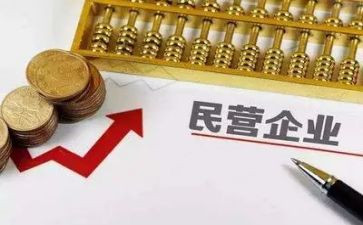 民营医院年度总结6篇