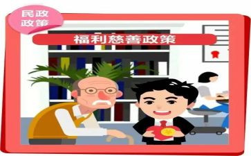2023民政所工作总结优质7篇