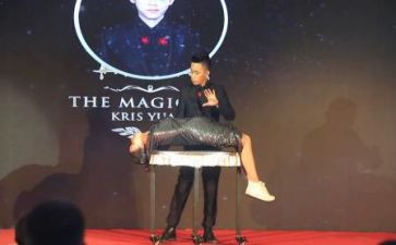 魔术幼儿园教案7篇