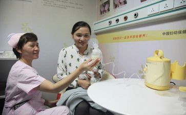 母乳喂养周2024活动方案6篇