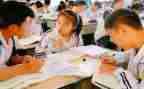 小学2年级作文8篇