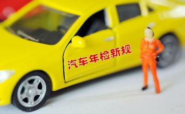 2024年检察院副检察长述职报告7篇