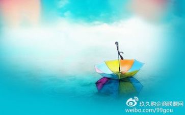 在逆境中成长作文7篇