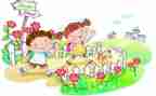 2024幼儿园大班上学期工作总结7篇