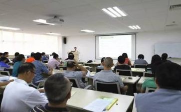 培训后分工作计划优秀8篇
