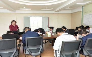 培训自我总结7篇