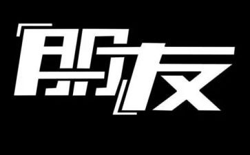 动物朋友作文我的动物朋友作文精选8篇