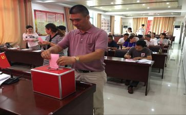 评选骨干教师个人总结7篇