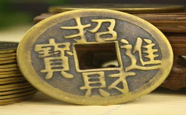 关于钱的作文500字作文模板8篇