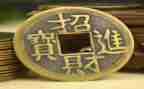 关于钱的作文500字作文模板8篇