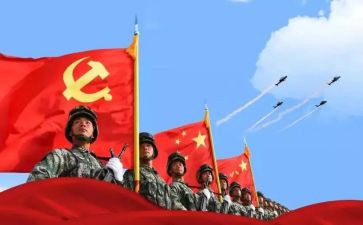 我的强国作文5篇