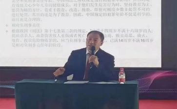 滕启刚心得7篇