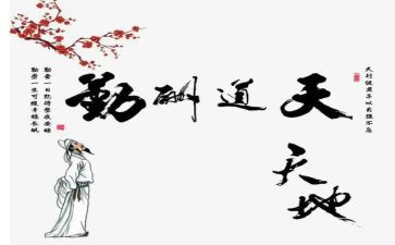 后勤人员个人总结8篇