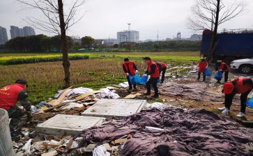 清垃圾中班教案参考7篇