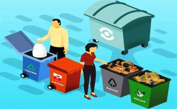 清垃圾中班教案通用7篇