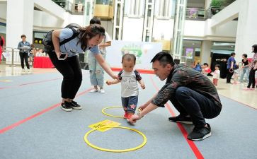 亲子赛活动总结报告6篇