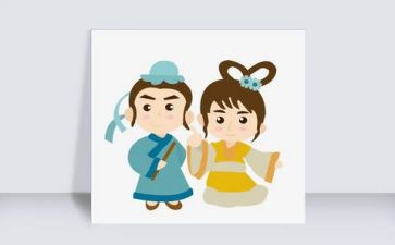 七夕节珠宝活动方案7篇