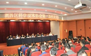 2024年区科协工作总结7篇
