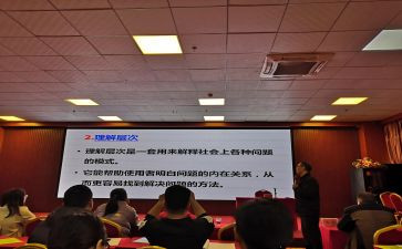 区培计划个人总结推荐6篇