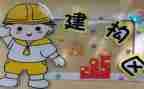 小班区域角活动方案8篇