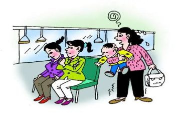 让座的优秀作文7篇